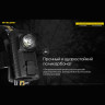 Налобный фонарь NITECORE HA23