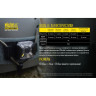 Налобный фонарь NITECORE NU05LE