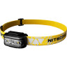 Налобный фонарь NITECORE NU17 Black (CREE XP-G2 S3)