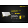 Налобный фонарь NITECORE NU17 Black (CREE XP-G2 S3)
