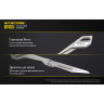 Нож-брелок NITECORE NTK05