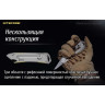 Карманный нож NITECORE NTK10 с титановой рукоятью