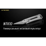 Карманный нож NITECORE NTK10 с титановой рукоятью