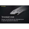 Карманный нож NITECORE NTK10 с титановой рукоятью