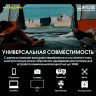 Портативная электростанция NITECORE NPS200