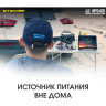 Портативная электростанция NITECORE NPS400