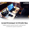 Портативная электростанция NITECORE NPS400