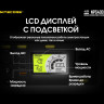Портативная электростанция NITECORE NPS400