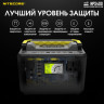 Портативная электростанция NITECORE NPS400