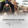 Портативная электростанция NITECORE NPS400
