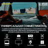 Портативная электростанция NITECORE NPS400
