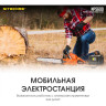 Портативная электростанция NITECORE NPS600