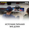 Портативная электростанция NITECORE NPS600