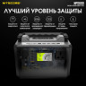 Портативная электростанция NITECORE NPS600