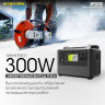 Портативная электростанция NITECORE NPS600
