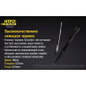 Тактическая ручка NITECORE NTP21