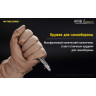 Тактическая ручка NITECORE NTP30