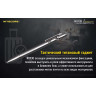 Тактическая ручка NITECORE NTP30