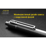 Механический карандаш NITECORE NTP40