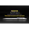 Механический карандаш NITECORE NTP40