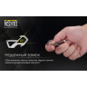 Карабин NITECORE NSH10 из титана TC4