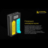 NITECORE F4 — зарядник и power bank на 4×18650