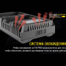 Зарядное устройство NITECORE FX2 PRO для Fujifilm NP-T125
