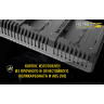 Зарядное устройство NITECORE FX2 PRO для Fujifilm NP-T125