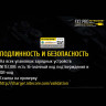 Зарядное устройство NITECORE FX2 PRO для Fujifilm NP-T125