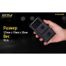 Зарядное устройство NITECORE UCN2 PRO для Canon LP-E6N