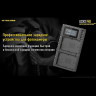 Зарядное устройство NITECORE UCN2 PRO для Canon LP-E6N