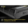 Зарядное устройство NITECORE UCN2 PRO для Canon LP-E6N