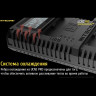 Зарядное устройство NITECORE UCN2 PRO для Canon LP-E6N