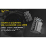 Зарядное устройство NITECORE UCN3 для Canon LP-E6N