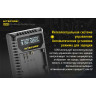 Зарядное устройство NITECORE UCN3 для Canon LP-E6N
