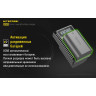 Зарядное устройство NITECORE UCN3 для Canon LP-E6N