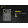 Зарядное устройство NITECORE UCN3 для Canon LP-E6N