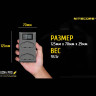 Зарядное устройство NITECORE UCN4 PRO для Canon LP-E4 / LP-E4N