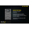 Зарядное устройство NITECORE UCN4 PRO для Canon LP-E4 / LP-E4N