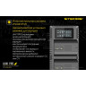 Зарядное устройство NITECORE UHX1 Pro для Hasselblad X System