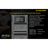 Зарядное устройство NITECORE UHX1 Pro для Hasselblad X System
