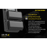 Зарядное устройство NITECORE UHX1 Pro для Hasselblad X System