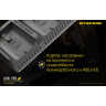 Зарядное устройство NITECORE UHX1 Pro для Hasselblad X System