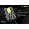 Зарядное устройство NITECORE UHX1 Pro для Hasselblad X System