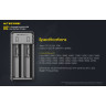 Зарядное устройство NITECORE UI2
