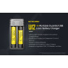 Зарядное устройство NITECORE UI2