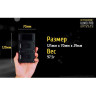Зарядное устройство NITECORE ULM10 PRO
