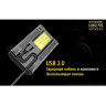 Зарядное устройство NITECORE ULM10 PRO