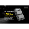 Зарядное устройство NITECORE ULM10 PRO