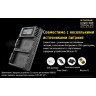 Зарядное устройство NITECORE ULM10 PRO